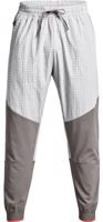 Under Armour RUSH LEGACY WOVEN PANT-GRY