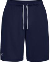Under Armour Tech Mesh Short