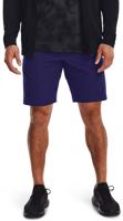Under Armour Unstoppable Cargo Shorts-BLU